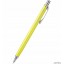 Ołówek automatyczny 0,3mm ORENZ PP503-G żółty PENTEL