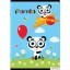 Zeszyt A5 16k, kratka kolorowa, TOP 2000, KID LIFE 400130457