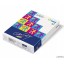 Papier xero A3 COLOR COPY 300g 125 ark 8687B30