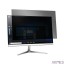 Kensington privacy filter 2 way removable 55.8cm 22" Wide 16:10 626483