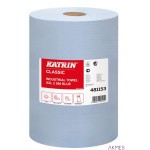 Czyściowo papierowe KATRIN CLASSIC XXL 2 Blue, 481153, opakowanie: 2 rolki