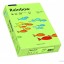 Papier xero kolorowy RAINBOW jasnozielony R74 88042607