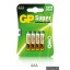 Bateria alkaliczna GP Super AAA / LR03 1.5V GPPCA24AS013