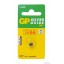 Bateria srebrowa GP G4 / SR66 / SR626