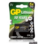 Bateria litowa 9V / U9VL 9.0V GPPVLCRV9009