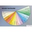 Papier xero A4 160g.szary 1041 EMERSON 250ark
