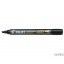 Marker permanentny SCA-400 czarny (15+5gratis PISCA-400-B-XXL PILOT
