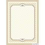 Dyplom RETRO 170g/m2 (25) 217917 ARGO