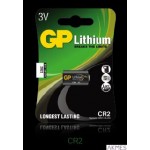 Bateria litowa GP DLCR2 3.0V CR2-U1 GP BATTERIES GPPCL0CR2019