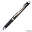 Cienkopis kulkowy BLP75-BP1APL czarny ENERGEL aut.na wkł.wymien.0,5mm PENTEL