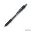 Cienkopis kulk.BLN105A czarny PENTEL 0.5