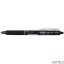 Pióro kul.FRIXION CLIKER czarn PILOT PIBLRT-FR7-B