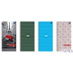 Skorowidz A4 2/3 spirala linia GARWOLIN