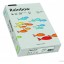 Papier xero kolorowy RAINBOW szary R96 88042805