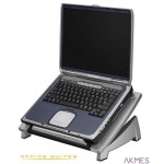 Podstawa pod notebook 8032001 FELLOWES