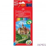 Kredki ZAMEK 12szt FC 111212/120112