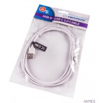 Kabel USB 2.0 TYP C 2m biały EB227W ESPERANZA