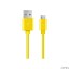 Kabel USB MICRO A-B 2m żółty EB145Y ESPERANZA