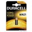 Bateria alkaliczna MN21 12V B1 DURACELL kluczyki alarmy piloty 4570105