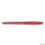 PILOT DŁUGOPIS SUPER GRIP G ZE SKUWKĄ XB CZERWONY BPS-GG-XB-R