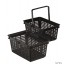 SHOPPING BASKET 19, koszyk na zakupy, czarny 1801565060 DURABLE