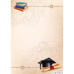 Dyplom A4 BIRET z/napisem 170g 25ark. 218317 GALERIA PAPIERU