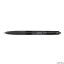 Długopis SUPER GRIP G automatyczny XB czarny PILOT PIBPGG-8R-XB-BB