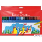 Flamastry ZAMEK 50k opak kart FC 554250