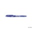 Pioro kulkowe PILOT FRIXION 0.5 niebieski PIBL-FR5-L