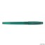 PILOT DŁUGOPIS SUPER GRIP G ZE SKUWKĄ XB ZIELONY BPS-GG-XB-G