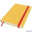 Notatnik Leitz Cosy, A5, kratka, żółty 44540019