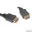 Kabel HDMI OMEGA 3m v.1.4 czarny 41549