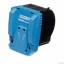 Kaseta ze zszywkami do Zszywacza 5080 RAPID 20993700