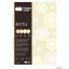Blok z papierem barwionym DECO ECRU A4/170g 4kol 20k HA 3717 2030-092