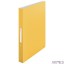 Segregator 2ringowy Leitz Cosy, szer. 32 mm, żółty 42380019