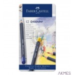Kredki GOLDFABER 12kol. op.metal. 114712 FC
