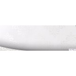 Karton wiz.A4 GLAMOUR biały 230g (20) ARGO 204903