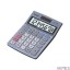 Kalkulator CASIO MS-88TER 8p