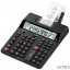 Kalkulator z wbudowaną drukarką, czarny CASIO HR-200RCE