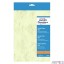 Papier marmurkowy 90g, 210 x 297 mm, beżowy, AVERY ZWECKFORM, 32085