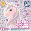 Kredki z glinki kaolinowej Jednorożec 12 kolorów ASTRA, 316121009