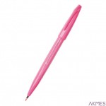 Pisak pędzelkowy do kaligrafii różowy SES15-P PENTEL